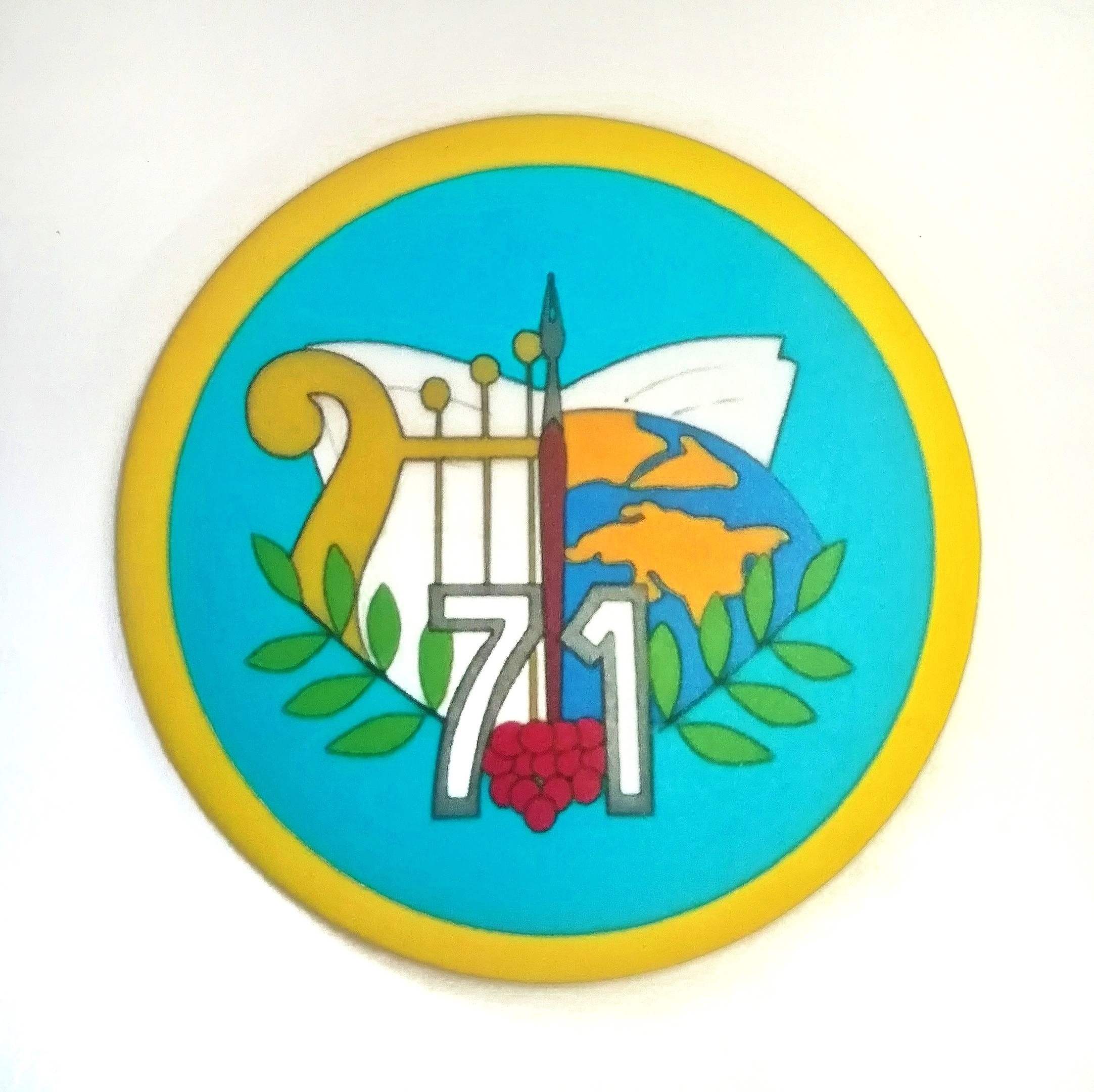 герб школы