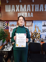 Ученица 7В класса - призер Республиканского творческого конкурса «Удивительный мир шахмат».